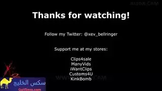 مضاجعة رأس السنة: كس أم مثار يستقبل الجميع