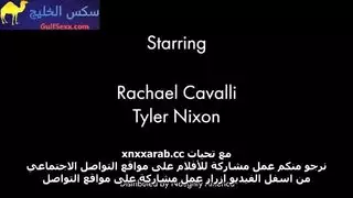 جلسة بورن كاملة الطول