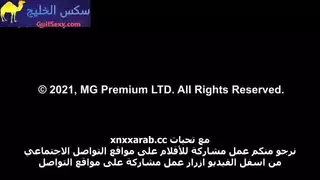 مَأسُور بِالسِّحْر: جَلسَة جِنْس بَينَ أَخَوَين
