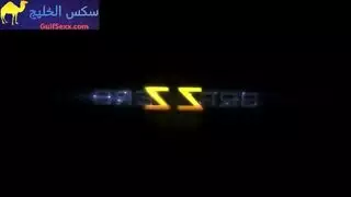 مراهقة تتلقى عقابًا قاسيًا من فحل مهول