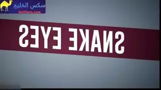 النسوان بتحسد الست الي جوزها بيعرف يمتعها سكس ثلاثي مترجم