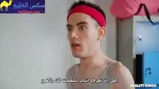 لعبة جوردي ذات النقاط الثلاث: مؤخرة، سلة، أنين