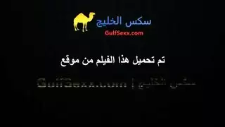محجبة خجولة لا تقاوم قضيبًا سميكًا وصارمًا