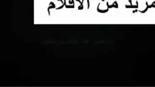 عاهرة جائعة للزب تلتهم قضيب حبيبها