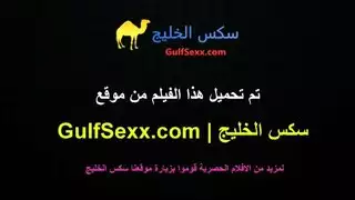 شغف عربي: فيلم خام جديد كلياً