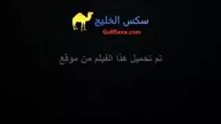فتاة مصرية تمتطي قضيبًا صلبًا في جنس جامح بوضعية الفارسة