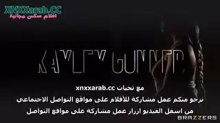 تعذيب سادي للكلب