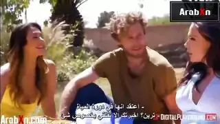 ينيك اخت ميراته مترجم اغتصاب