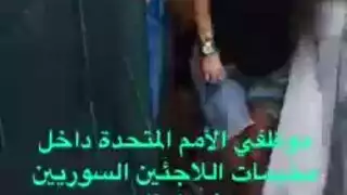 مقاطع سكس البنات السوريين