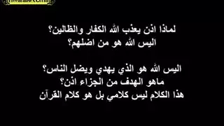 الفتاة المصرية أم رحمة تنتشر لعشيقها في حركة غرفة نوم صريحة
