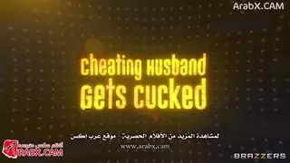 نكاح انتقامي: الرجل الخائن يُهيمن عليه بواسطة قضيب اصطناعي