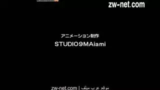 أنمي إكس إكس إكس: سمراء تُضاجع في طريق العمل