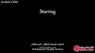 فتاة ثرية تحصل على أي قضيب تريده مشهد أثداء ضخمة