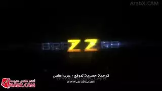 مفتشة جنسية ذات أثداء كبيرة فيلم بورن مترجم هاردكور