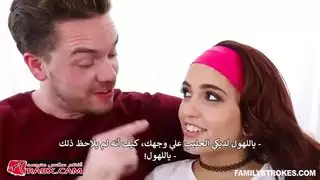 لحظة رعب تؤدي إلى ممارسة جنسية ثلاثية قوية بين الأشقاء