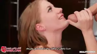 عقل مغلق وقضيب داخل: جلسة دراسة تتحول إلى برية