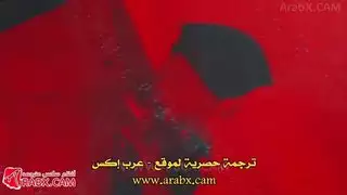 أم مثيرة مُكبّلة وتُمارس الجنس بقوة في الحجز