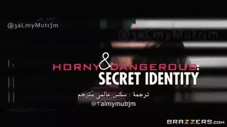 سكس مترجم لا تفضح أمري وسأفعل ما تريدة