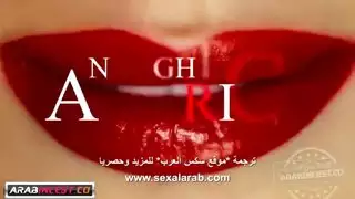 الشهوة المحرمة: سيطرتي على ابنة الزوجة الخجولة