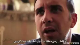 صياد الخادمات: مجموعة بورن فرنسي مع ترجمة عربية