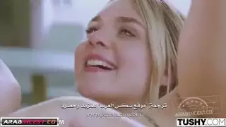 rough anal sex: a graphic porn scene