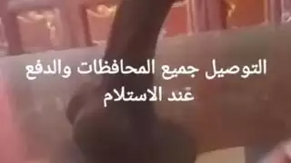 بورن حزام سليكوني لأفعال سحاقية مصرية