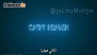 سكس مترجم نيك طياز حماتي أم زوجتي الممحونة