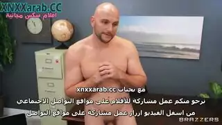 مكافأة المدير الزوجة تفتح فرجها من أجل ترقية زوجها