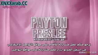 سكس ثلاثي سحاقي فاخر مع نجمات ماسيات