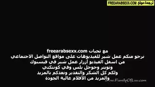 سحقيه تتحسس كس صديقتها