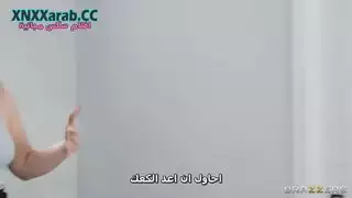 جشم مربرب مترجم