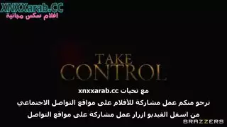 أنجيلا وايت تأخذ عدة زبور في جلسة جماعية صعبة