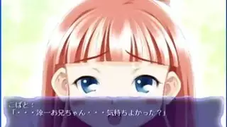 زوج سحاقي: مخضرمة ومبتدئة