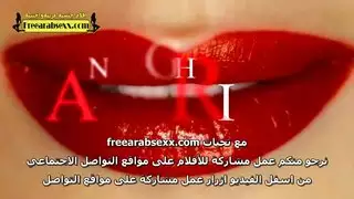 امرأة كبيرة سافلة تنكح ابن صديقها سراً