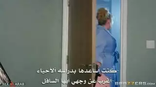 ضرب الطيز الضيق بقوه مترجم
