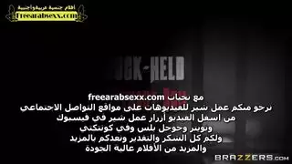 الحرميه مع الضابط