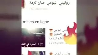 شهوة حيوانية تخترقها من الخلف