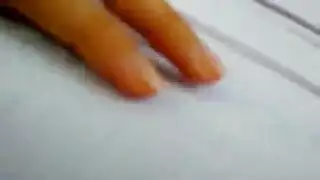 يضتصب