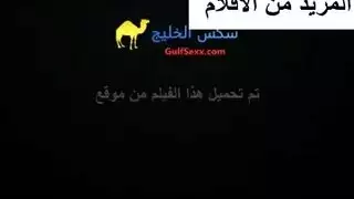 مصاصه لبؤة متناكة تتناك نيكه سخنه