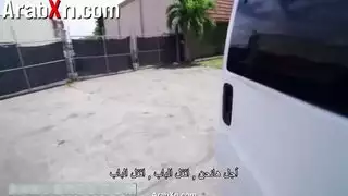 اغتصابها خدعوها ربط