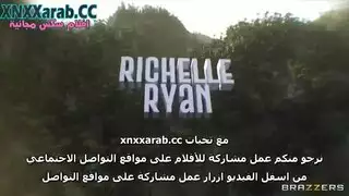 الرسمات الممحونات على الزب الكبير سكس جماعي مترجم