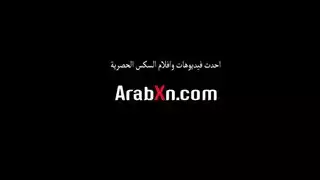 نبك محجبة مقابل المال