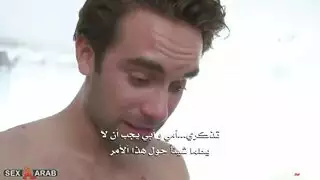 ملابس ملابسها الضيق أخته مترجم