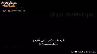 سكس خالتي الهاءجة مترجم