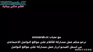 قطار الشراميط في عيد الحب: فعل في كل الفتحات في فيلم بورنو طويل
