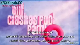 الجدة المثيرة والفحل الأسود سكس كبيرات مترجم