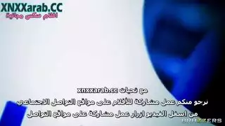 ارمش لممارسة الجنس الشرجي فيلم إباحي قاسي مع حوار مثير مترجم