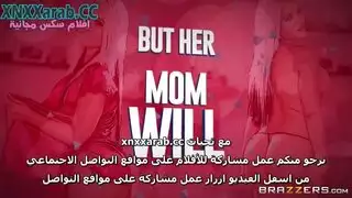 مغامرة إباحية مترجمة