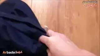يوجا بانطلون