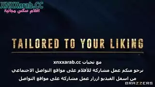 الخياطة تحب مص الزب سكس في العمل مترجم